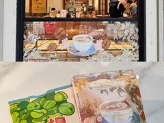 -辛一·铜锣烧(鸿寿坊店)