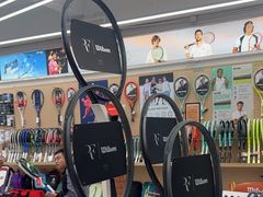 -Wilson威尔胜(漕溪北路店)