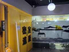 -谜盒子奇幻密室(南屏店)