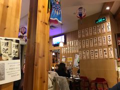 -有喜屋·深夜食堂(北京西路店)