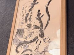 -玄白·炭烤活鳗(上海首店)
