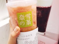 -奈雪的茶(湖滨银泰in77C区PRO店)