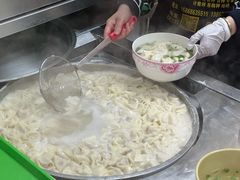 -周震馄饨