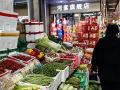 -锦绣大地批发市场-B座