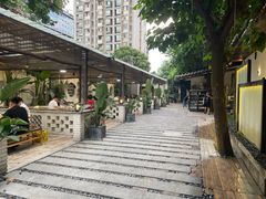 -浮何烤铺(桐梓林店)