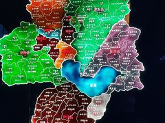 -风波庄(罍街分舵)