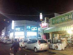 android_upload_pic-西归浦每天偶来市场