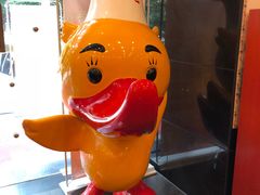 -全聚德(常州店)