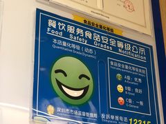 -乐凯撒披萨(卓悦汇店)