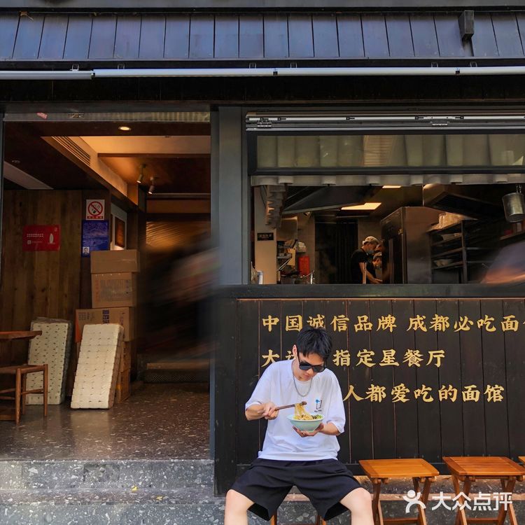 兵哥豌豆面，本地人最爱吃的面馆[调皮]