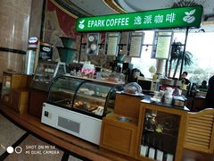 -南京维景国际大酒店(南京博物院店)