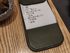 -胜博殿霸王树(嘉里中心店)
