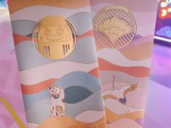 -新城市广场