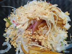 -珍宝粤赏里(杏坛店)