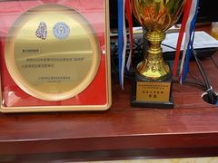 -秦汉胡同书法国画古筝围棋书院(漕宝日月光分馆)