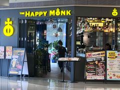 -The Happy Monk(前海壹方汇店)
