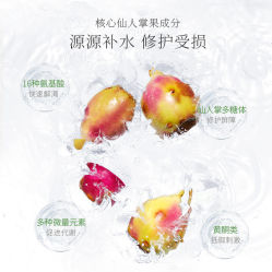 -谷雨官方旗舰店