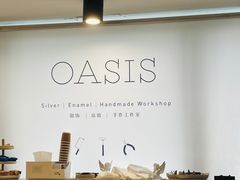 -Oasis绿洲银饰珍珠手作diy(壹方城店)