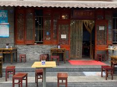 门面-华兴街煎蛋面(总店)