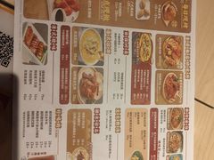 -避风塘(宝山万达店)