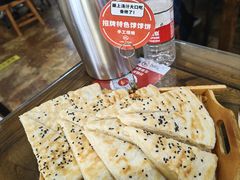 -王明古法砂锅居(开化寺店)