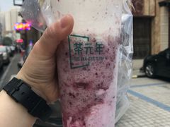 -辽B·小串(总店)