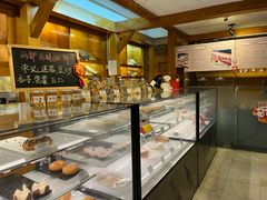 -丽都DELICATESSEN熟食店