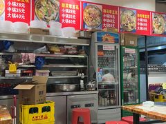 -海关荤豆花(洋河一路店)