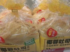 -味多美蛋糕(航天桥店)