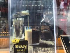 -狮头牌卤味研究所·卤味饭(花城汇南区店)