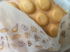 -阿叔鸡蛋仔(燎原路店)