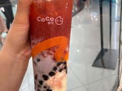 -万达广场(菏泽牡丹店)