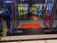 -康源四季推拿足道(罗秀店)