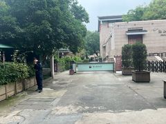 -浙江西湖美术馆