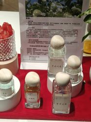 -觅香调香室(南锣鼓巷店)