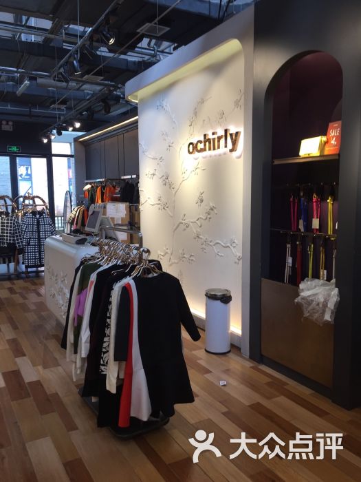 ochirly(上海国际时尚中心店)图片 - 第15张
