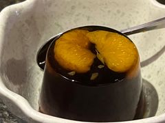 -湊湊火锅·茶憩(和平大悦城店)