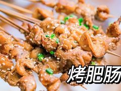-木屋烧烤(创业店)