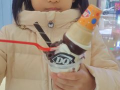 -DQ·蛋糕·冰淇淋(张家港曼巴特店)