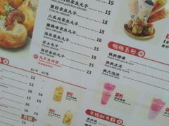 -咕噜咕噜·章鱼小丸子(广州荔湾领展广场店)