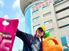 -王府井百货(总府店)