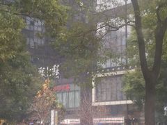 -海上海弘基休闲广场