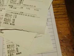 -木屋烧烤(南新店)