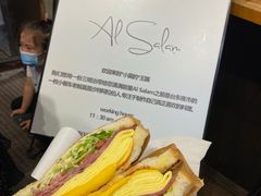 -Al Salam莫的三明治