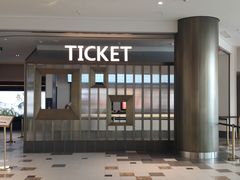 -百丽宫影城(嘉里汇店)