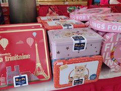 -申德勒食品(宾都苑店)