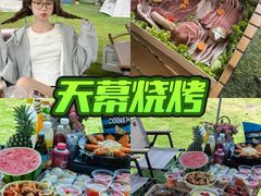 -栖露营camping·天幕烧烤·团建拓展·采摘营地