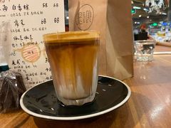 -Gee Coffee Roasters (万象城店)