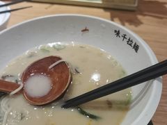 -味千拉面(广州白云机场T1西二店)