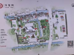 -陈云纪念馆